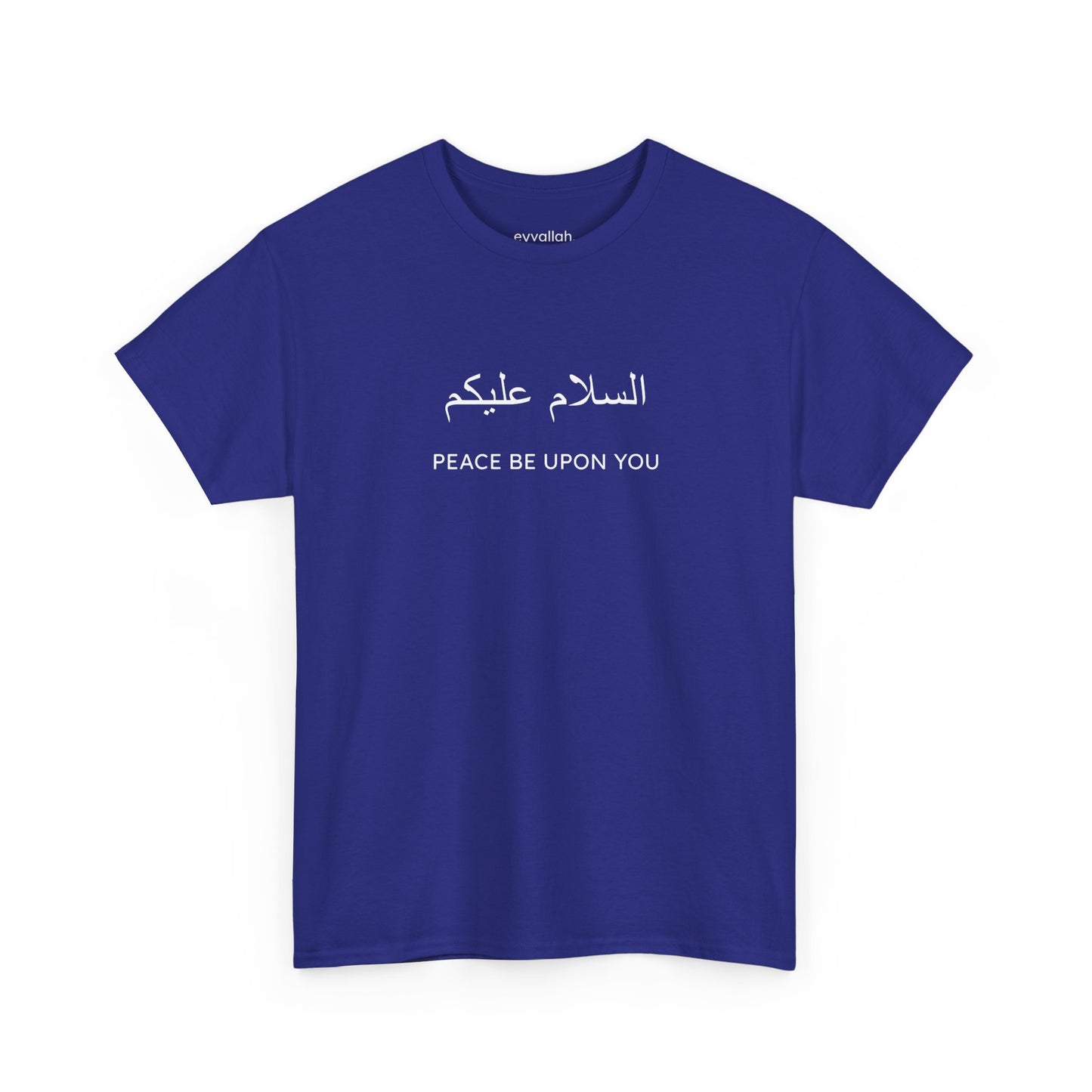 "Selam" Tee