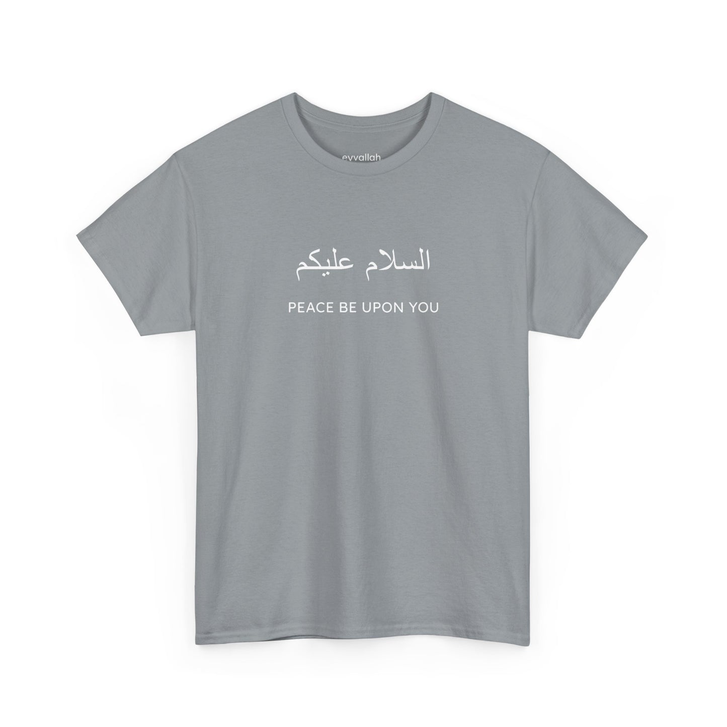 "Selam" Tee