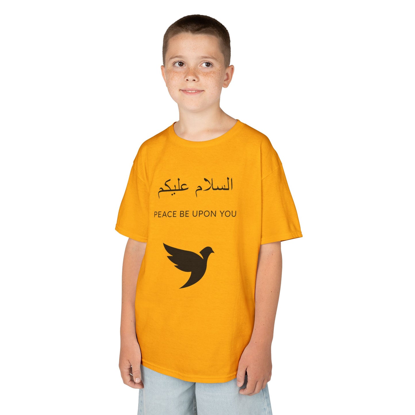 "Selam", Peace Youth/Kids Tee