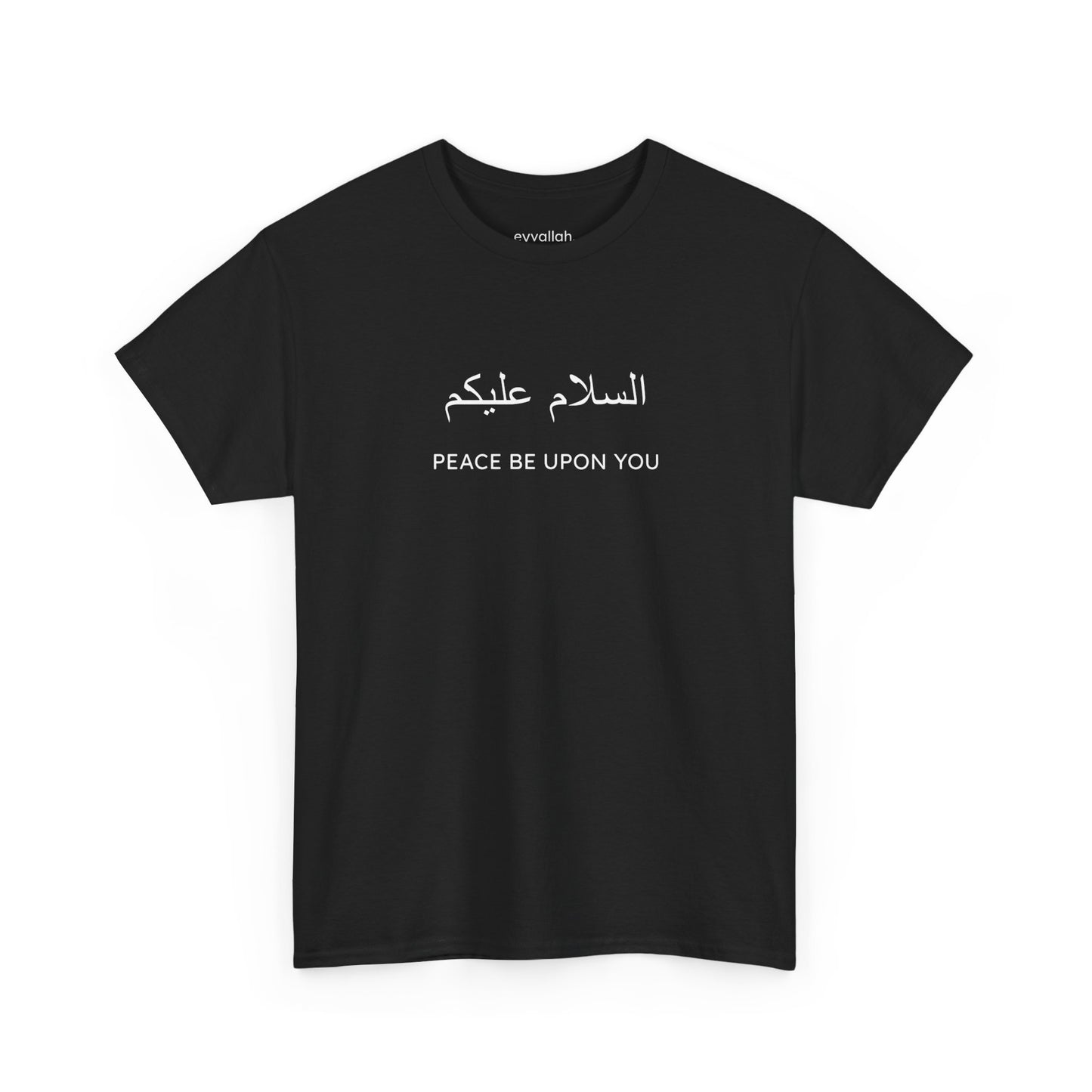 "Selam" Tee