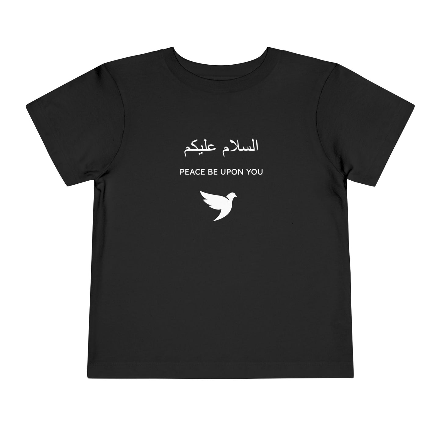 "Selam", Peace Toddler/Kids Short Sleeve Tee