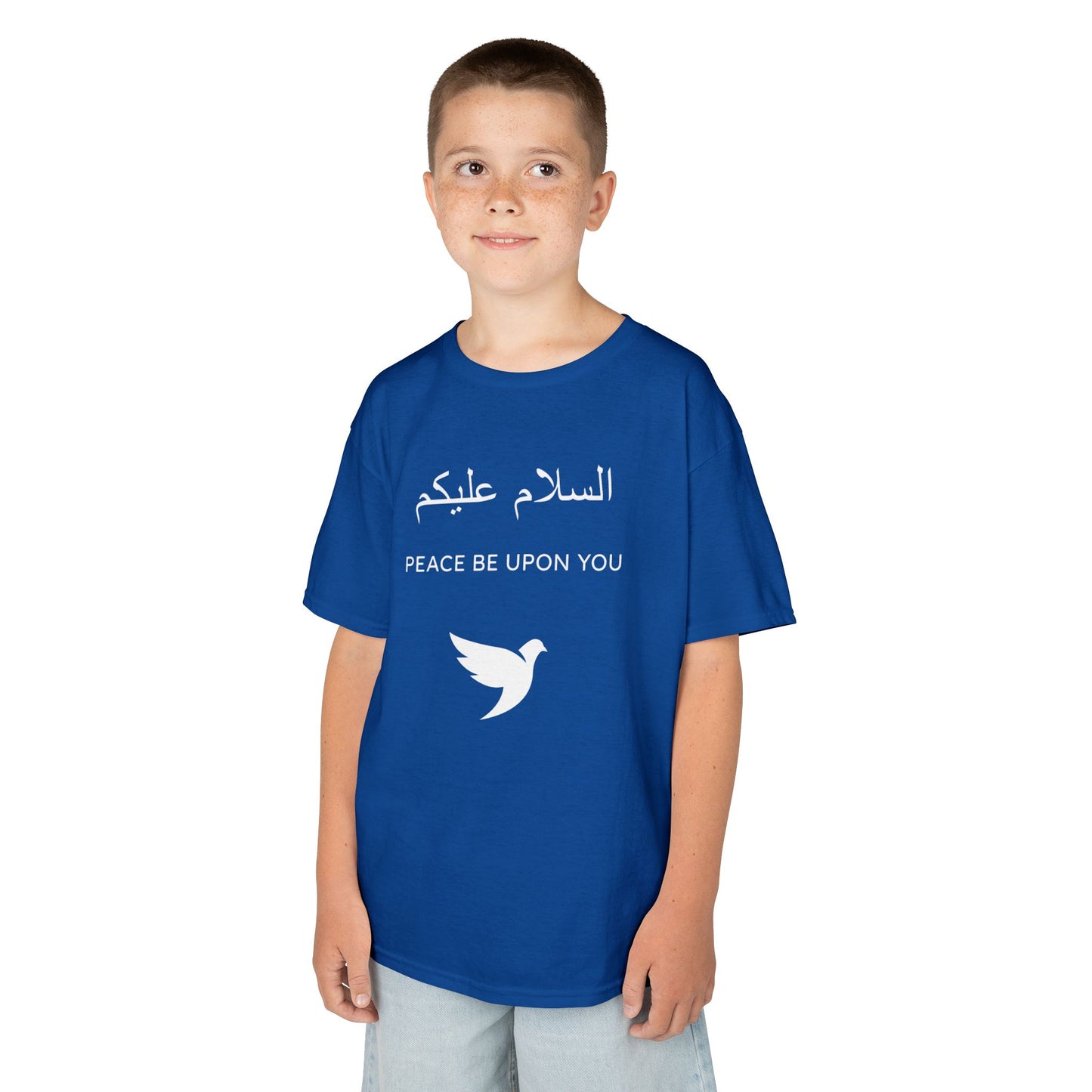 "Selam", Peace Youth/Kids Tee