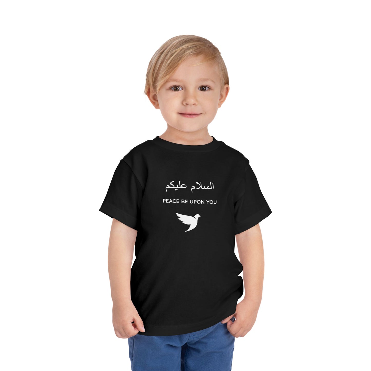 "Selam", Peace Toddler/Kids Short Sleeve Tee