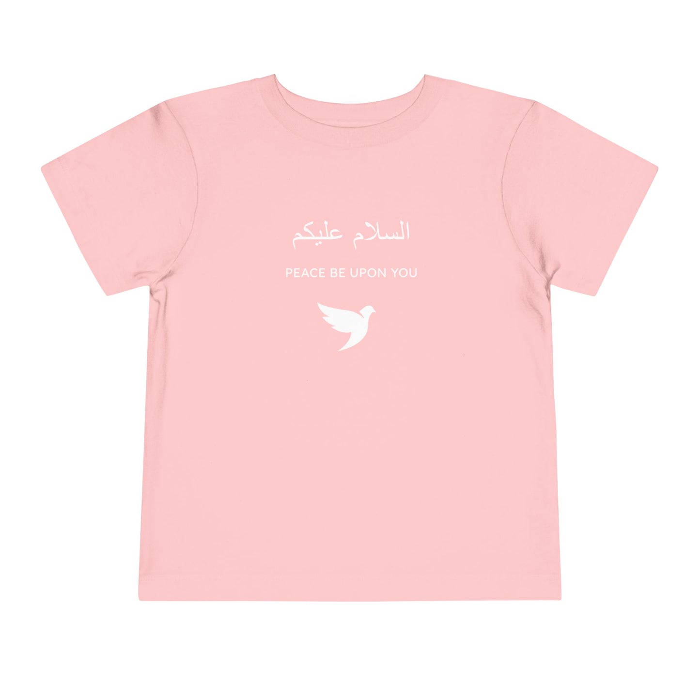 "Selam", Peace Toddler/Kids Short Sleeve Tee