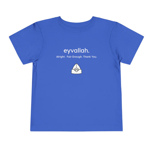 "eyvallah." The Classic, Toddler/Kids Short Sleeve Tee