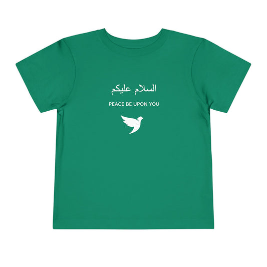 "Selam", Peace Toddler/Kids Short Sleeve Tee