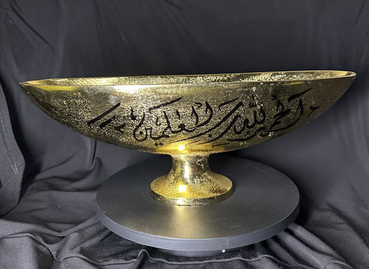 Calligraphy Long Oval Decorative Pedestal Bowl
