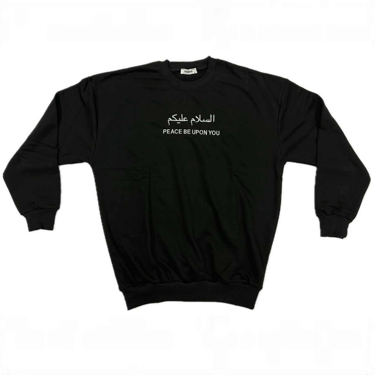 "Selam" Sweatshirt