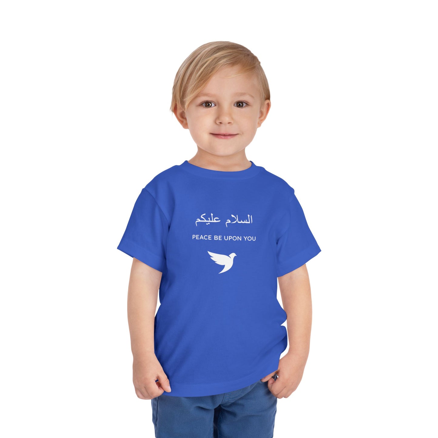 "Selam", Peace Toddler/Kids Short Sleeve Tee