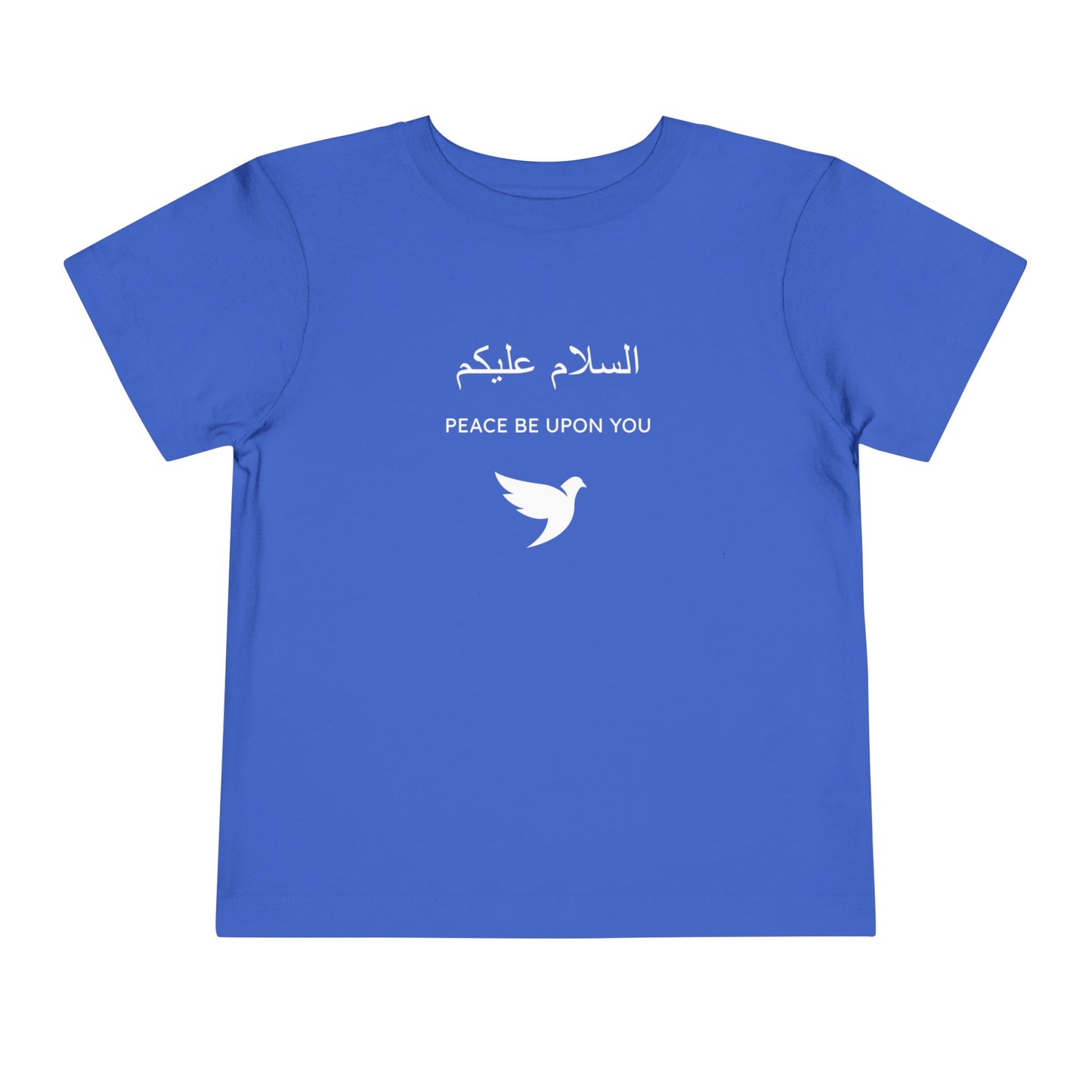 "Selam", Peace Toddler/Kids Short Sleeve Tee