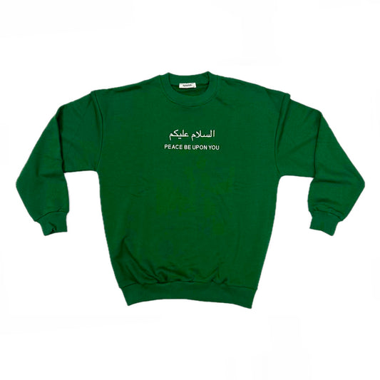 "Selam" Sweatshirt