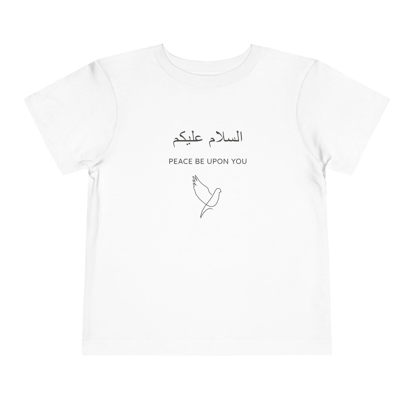"Selam", Peace Toddler/Kids Short Sleeve Tee