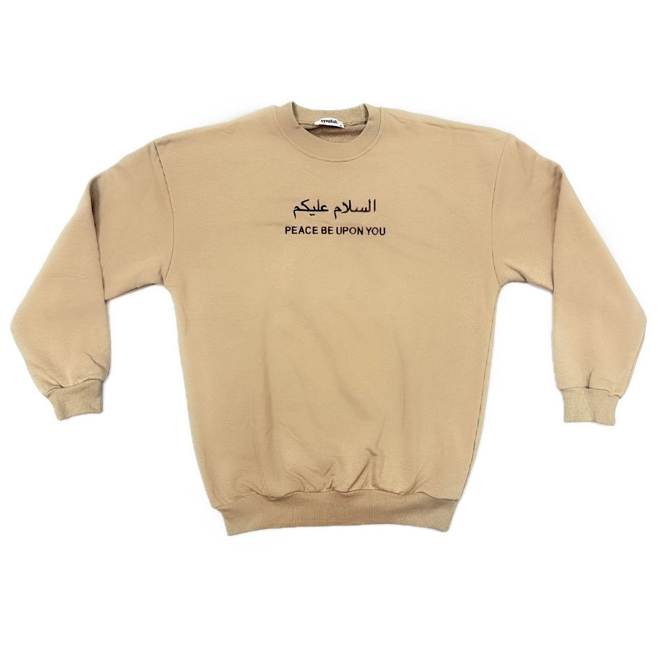 "Selam" Sweatshirt