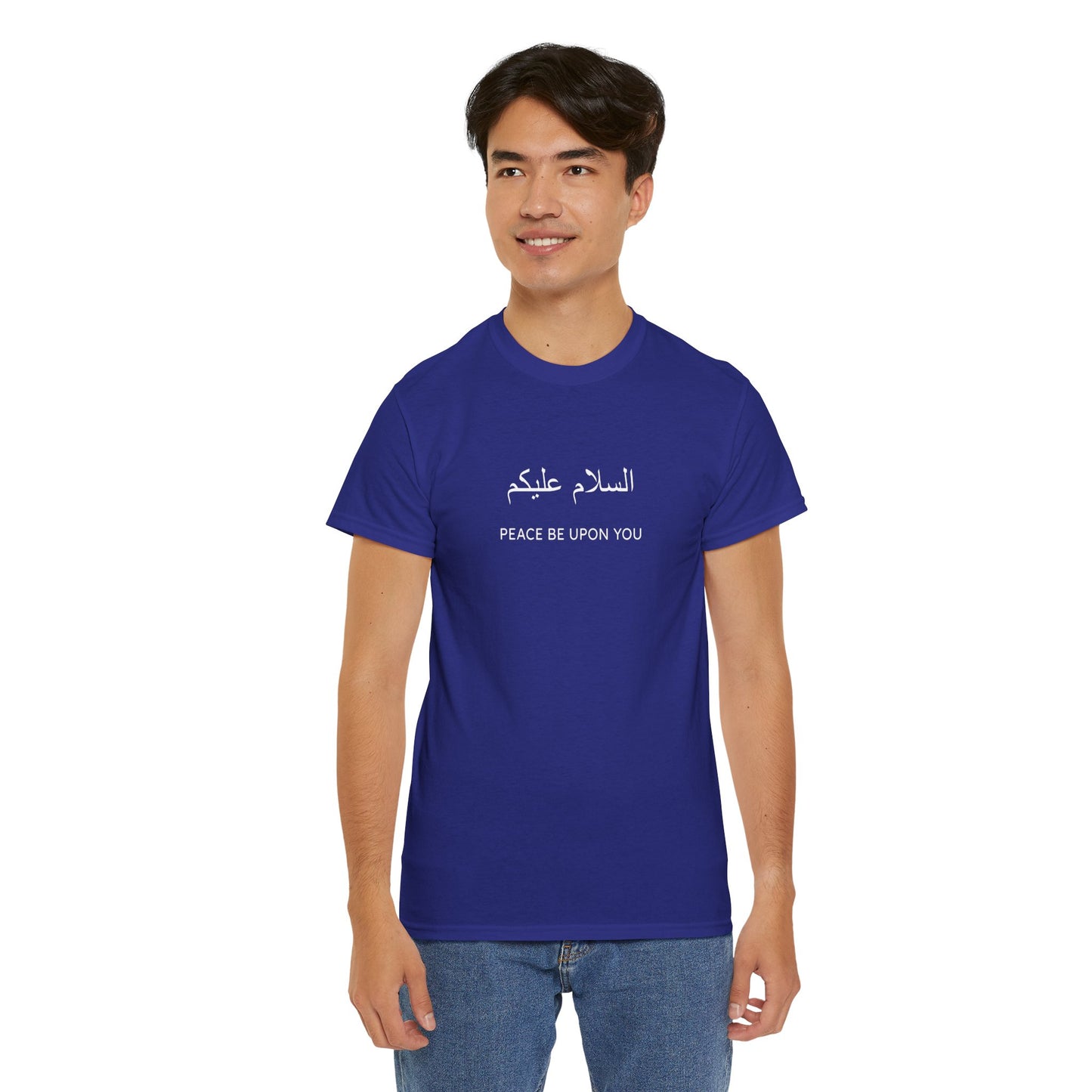 "Selam" Tee