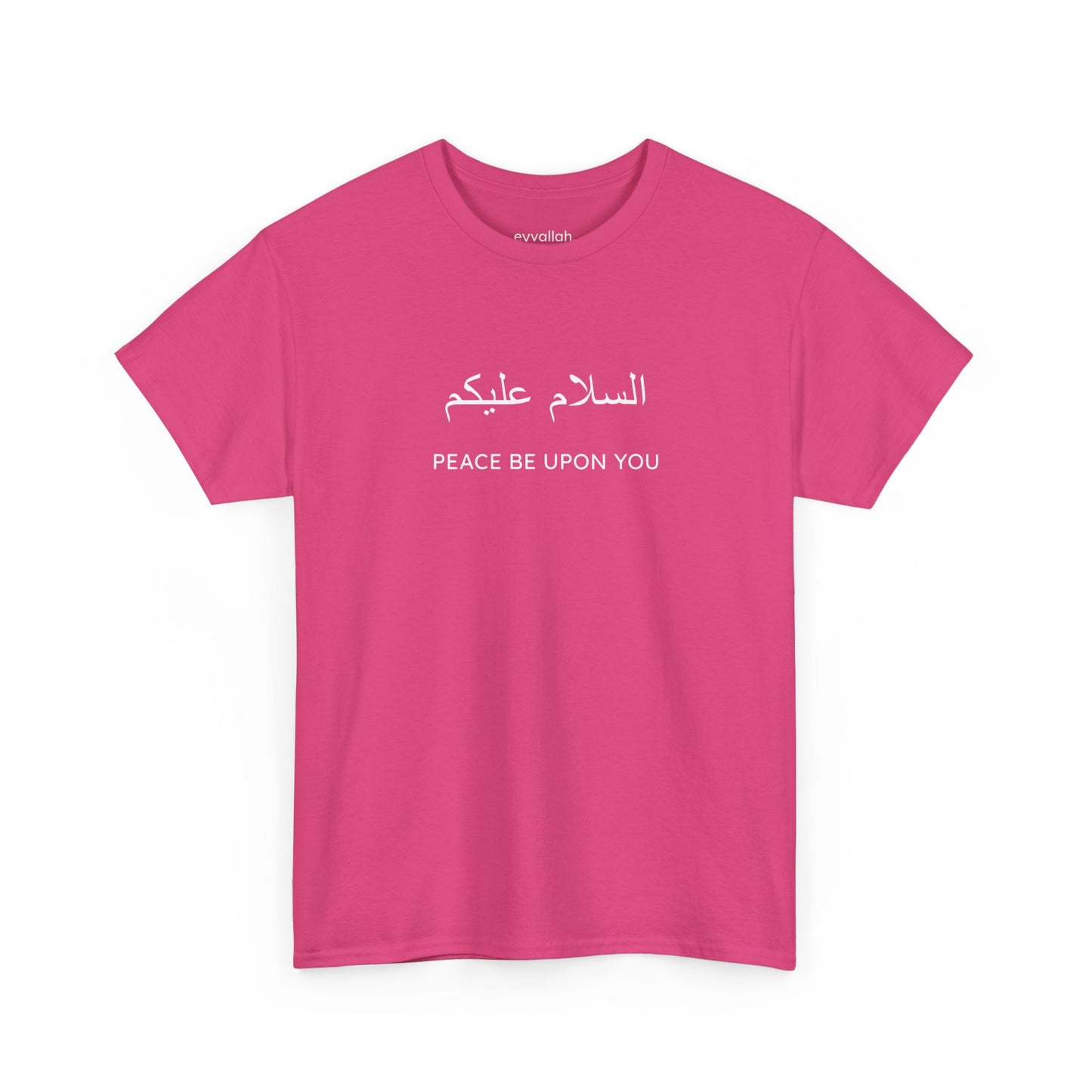 "Selam" Tee