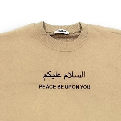 "Selam" Sweatshirt