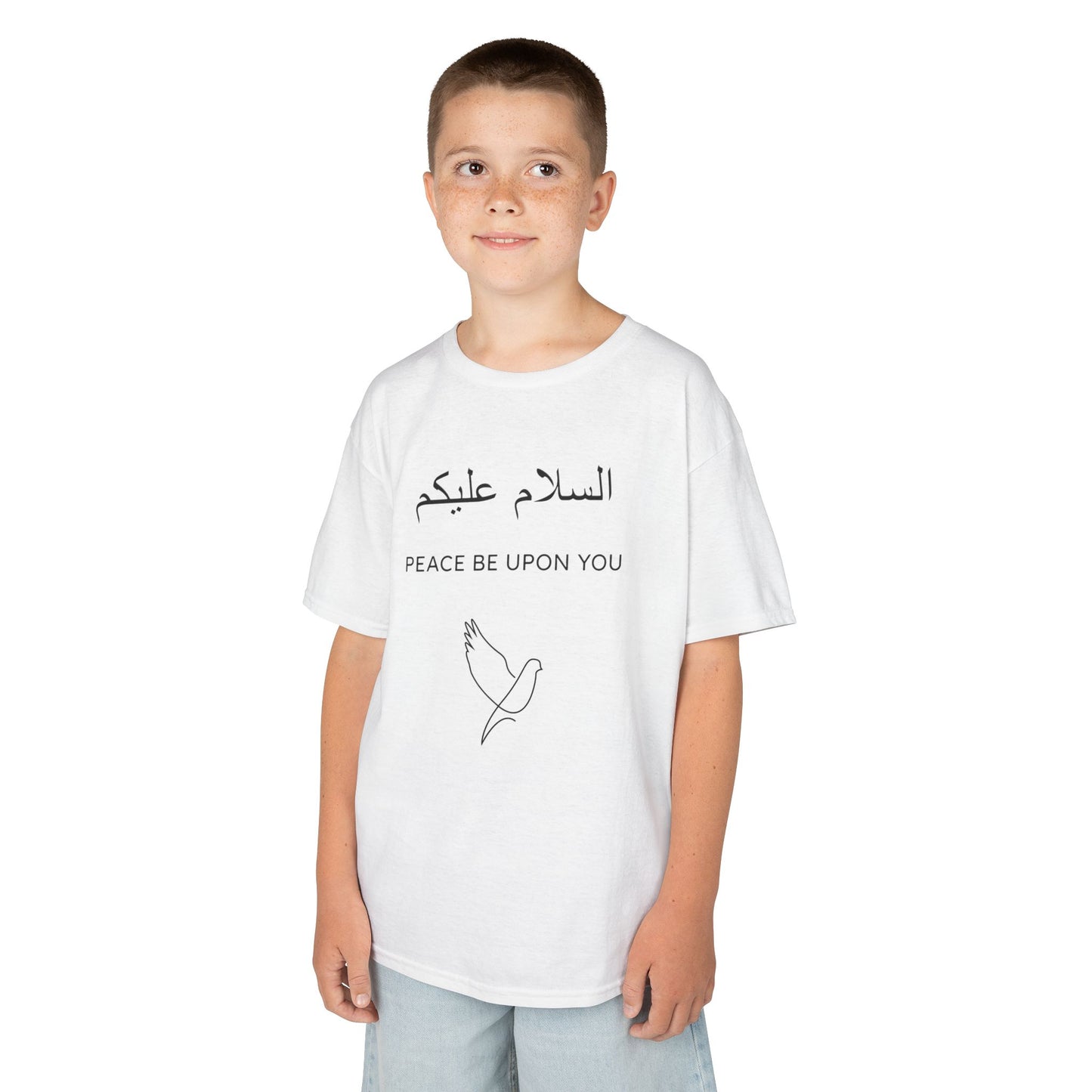 "Selam", Peace Youth/Kids Tee