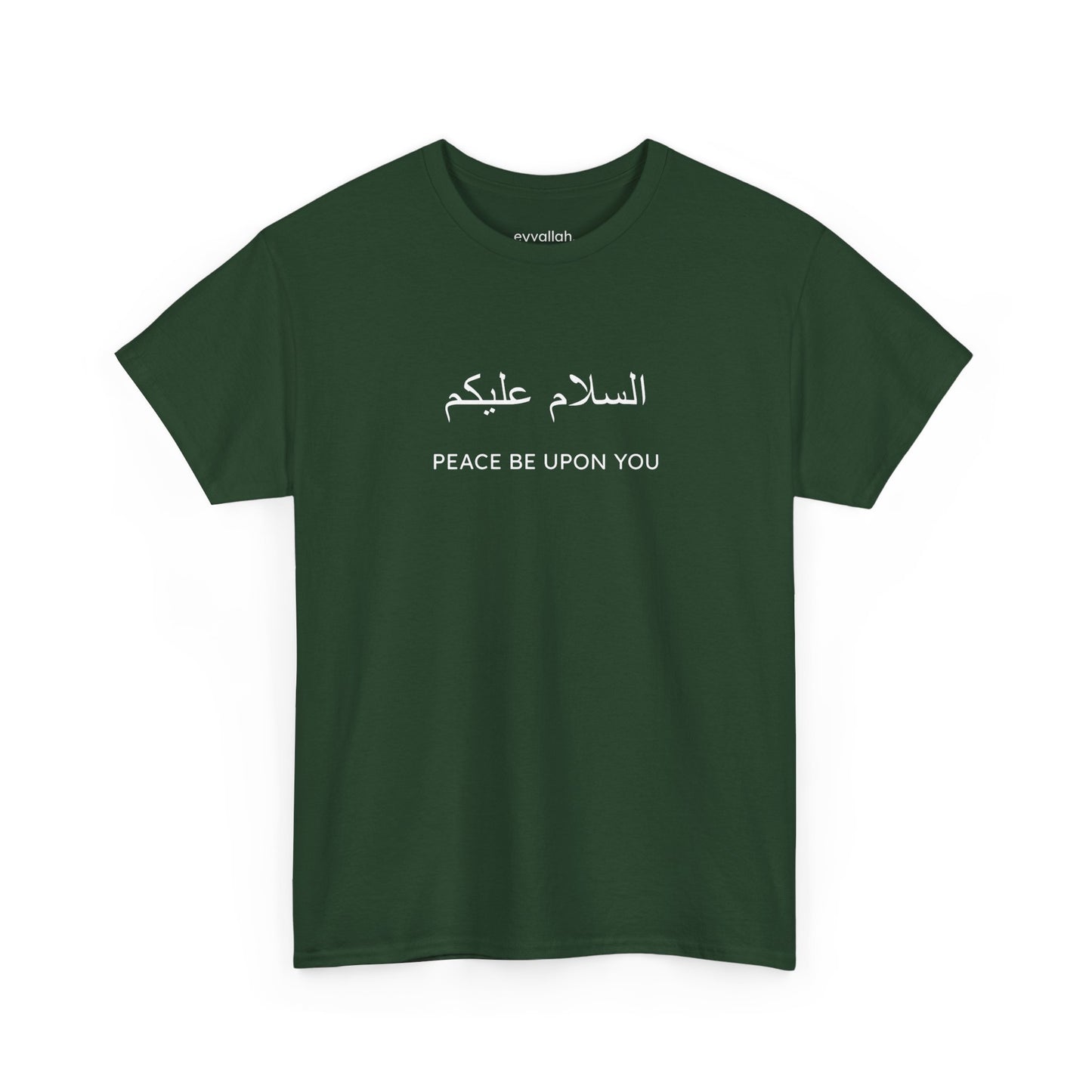 "Selam" Tee