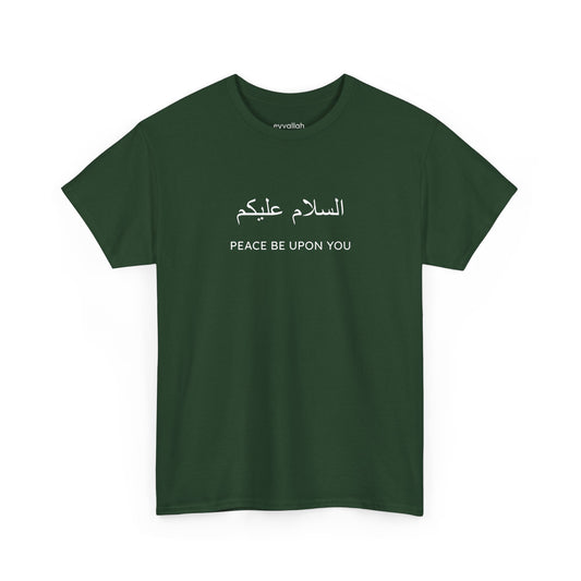 "Selam" Tee