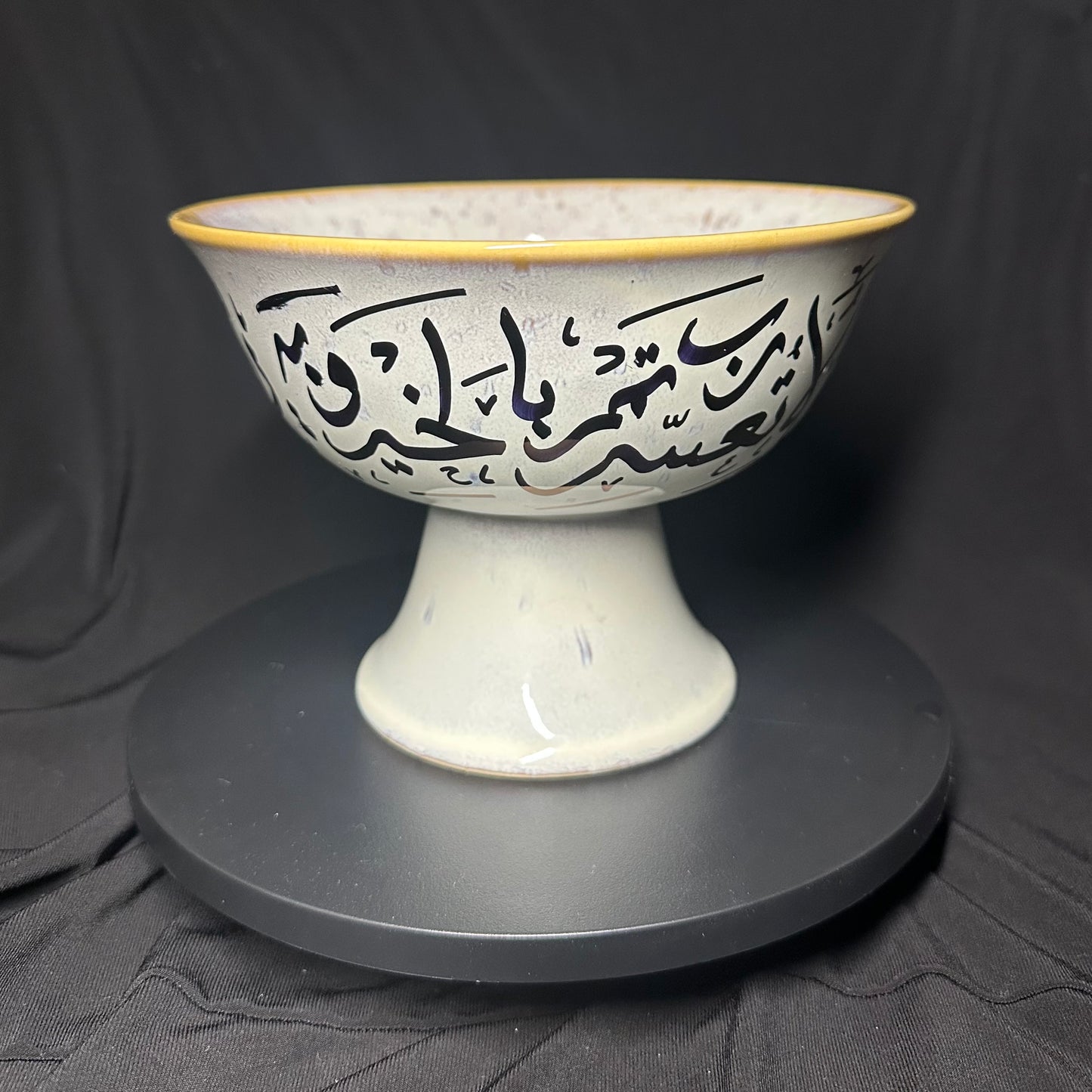Handmade Calligraphy Bowl