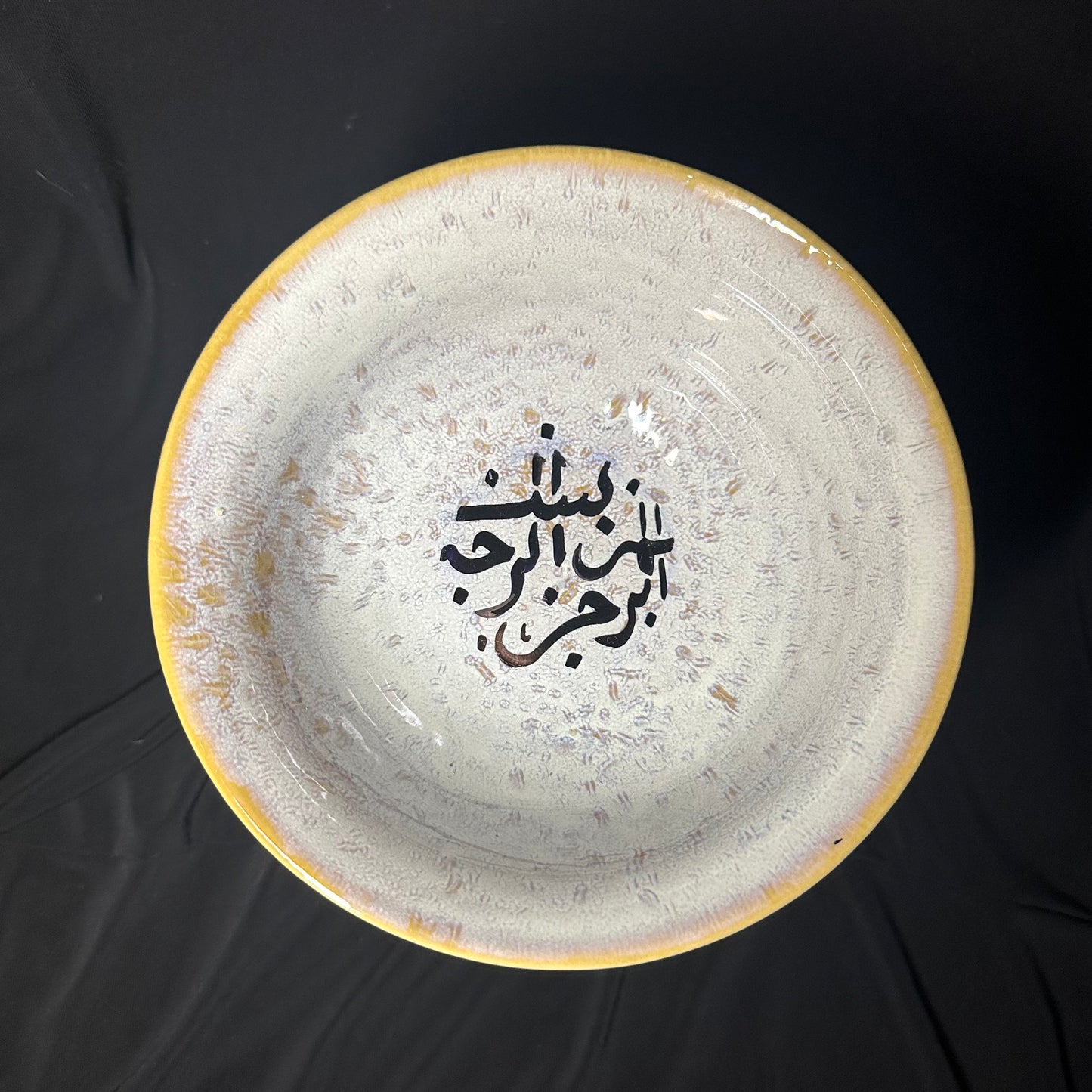 Handmade Calligraphy Bowl