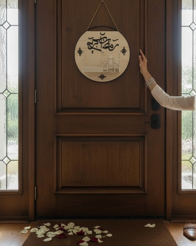 “Ramadan Kareem” Islamic Door Decor
