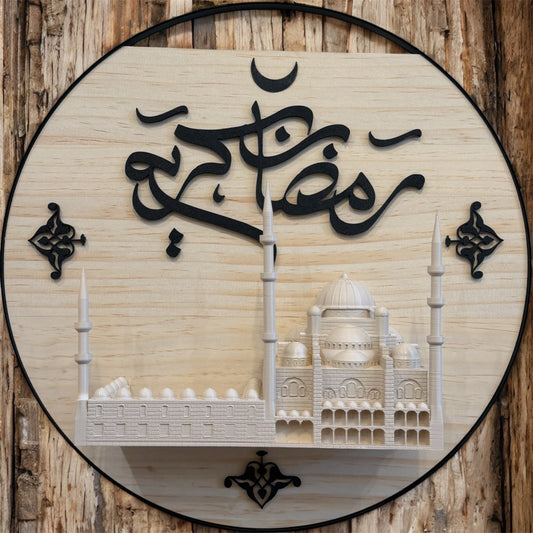 “Ramadan Kareem” Islamic Door Decor