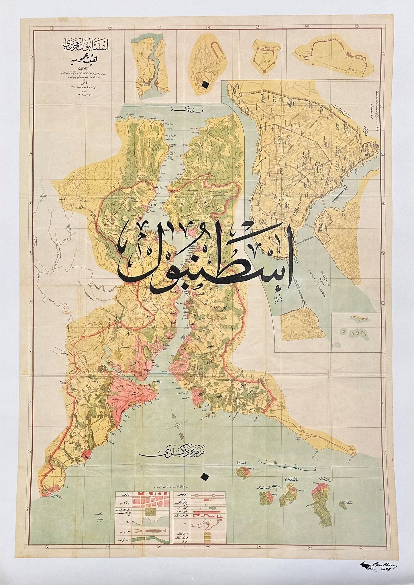 Vintage Map of Istanbul with Calligraphy