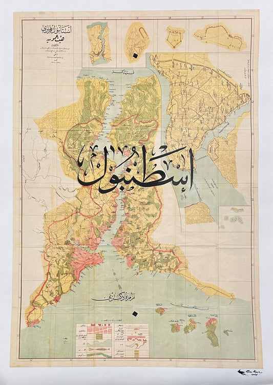 Vintage Map of Istanbul with Calligraphy