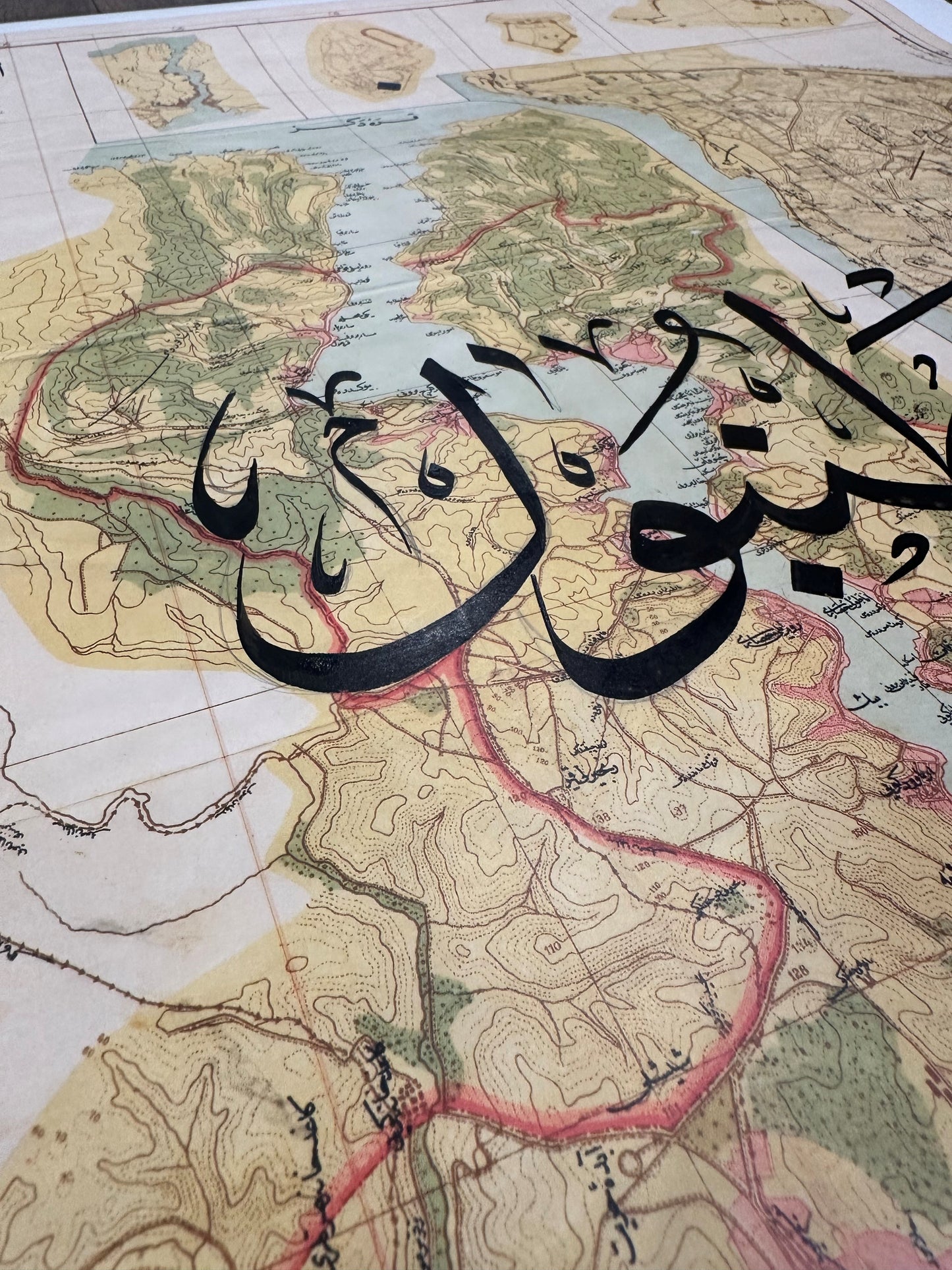 Vintage Map of Istanbul with Calligraphy