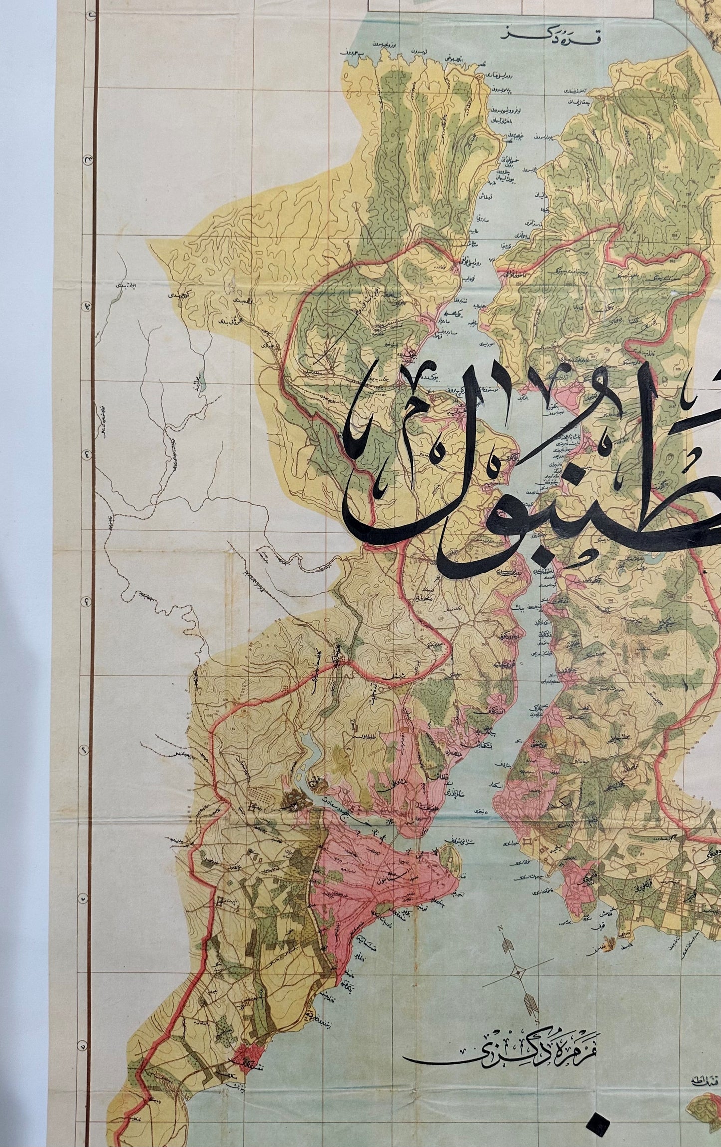 Vintage Map of Istanbul with Calligraphy
