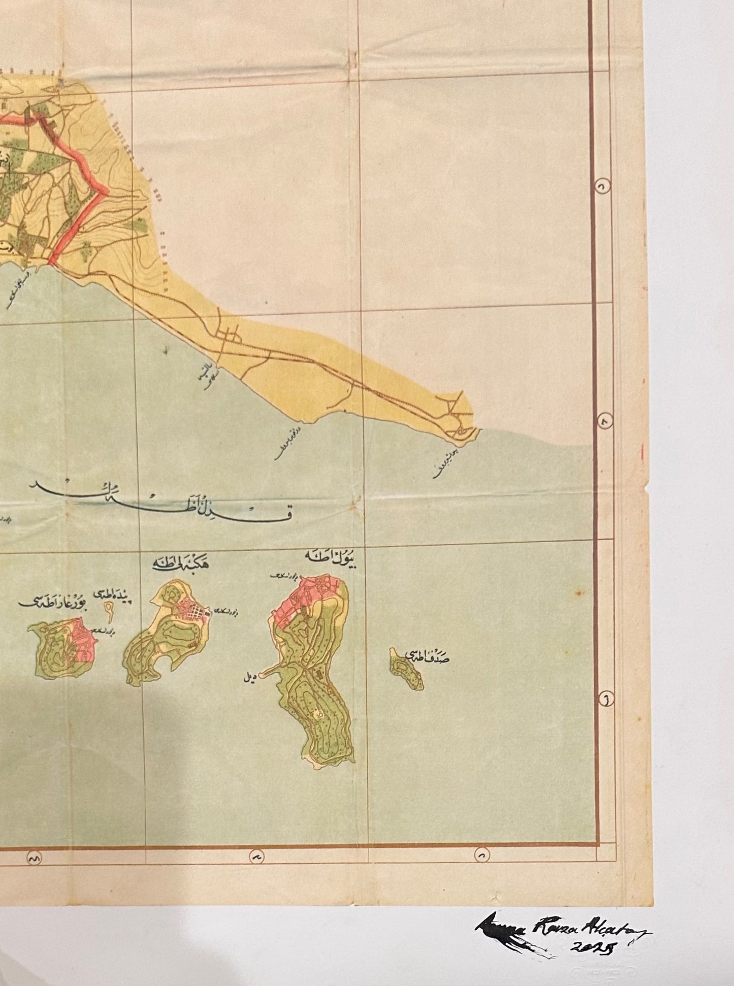 Vintage Map of Istanbul with Calligraphy