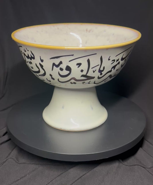 Handmade Calligraphy Bowl